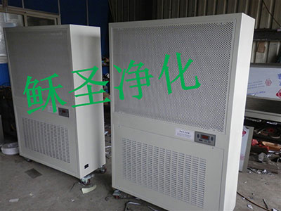 移動(dòng)式空氣凈化器